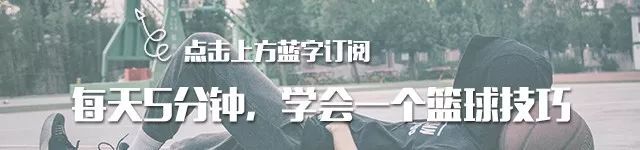 如何用瑜伽帮助篮球运动员提高平衡能力_2